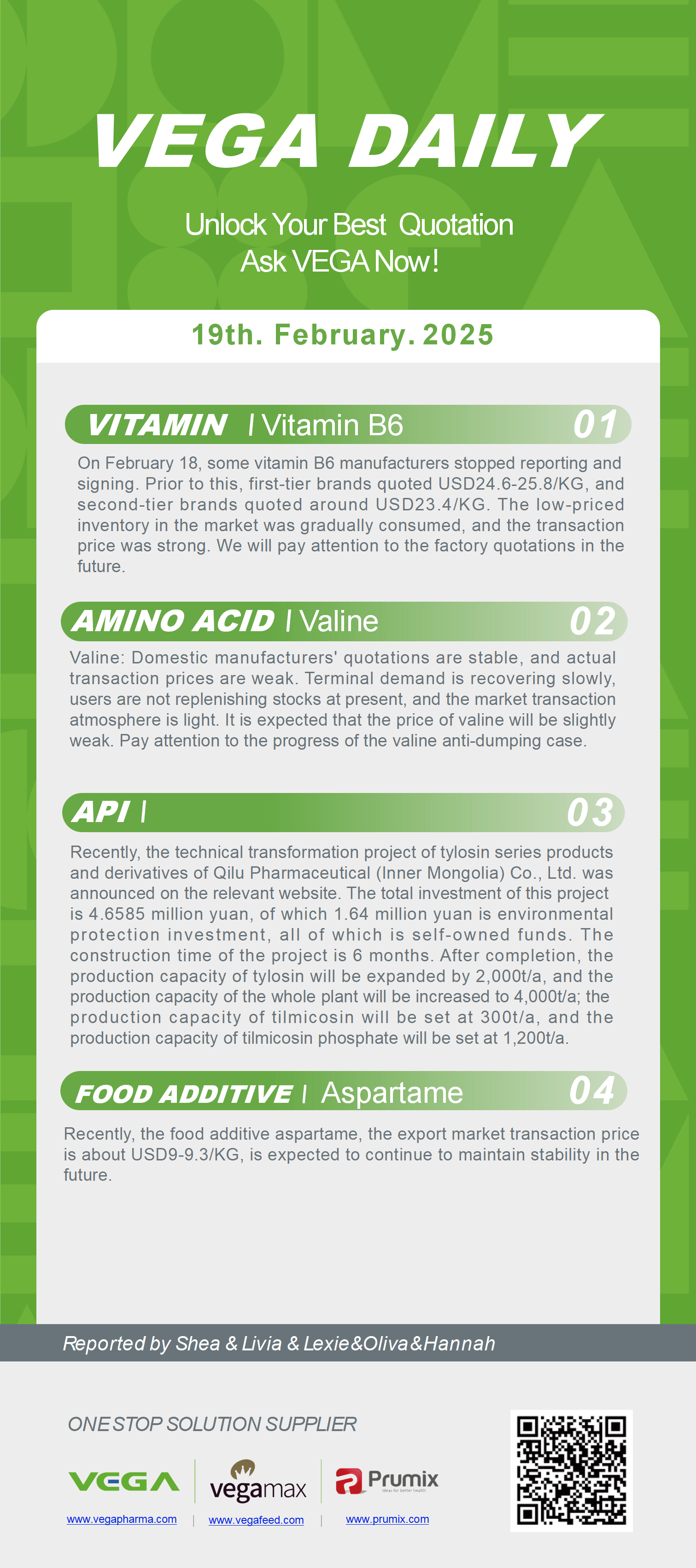 Vega Daily Dated on Feb 19th 2025 Vitamin Amino Acid APl Food Additives.png